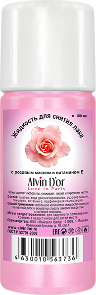 Alvin D`or Nail polish remover with rose oil and vitamin E 100ml